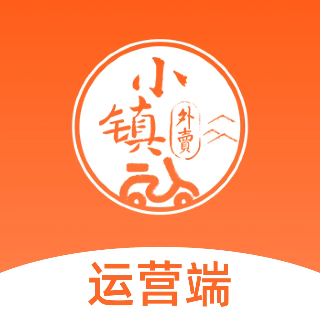 С��������Ӫ�̶�2026�ٷ����°汾v2.1.7 ��׿��