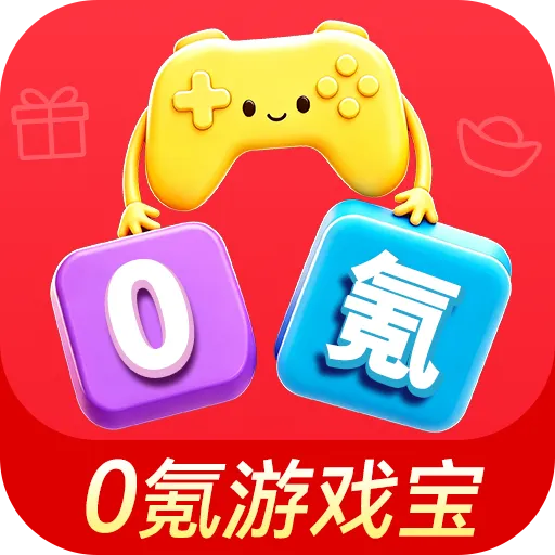 0���Ϸ��v1.0.8 ��Ѱ�