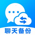 ΢������Ǩ������2026�ٷ����°汾v1.0.0 ��Ѱ�
