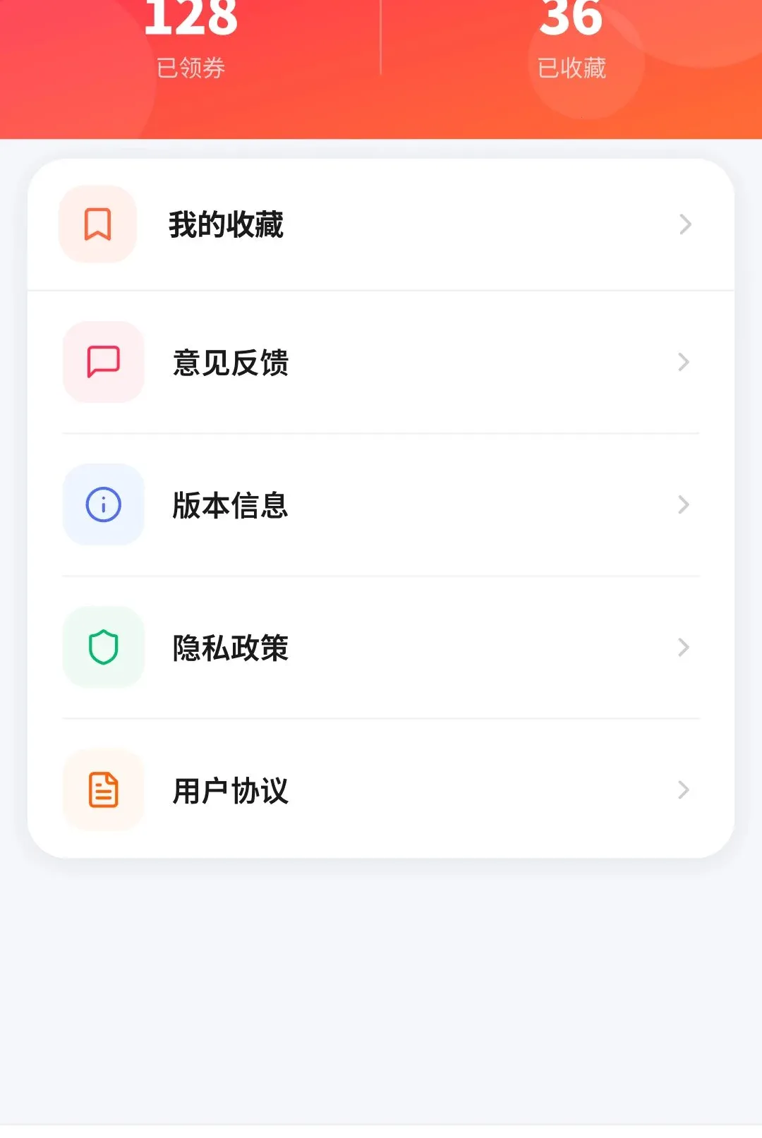 ƴʡʡ��������2026���°汾v1.4.7.1 �ٷ������ͼ