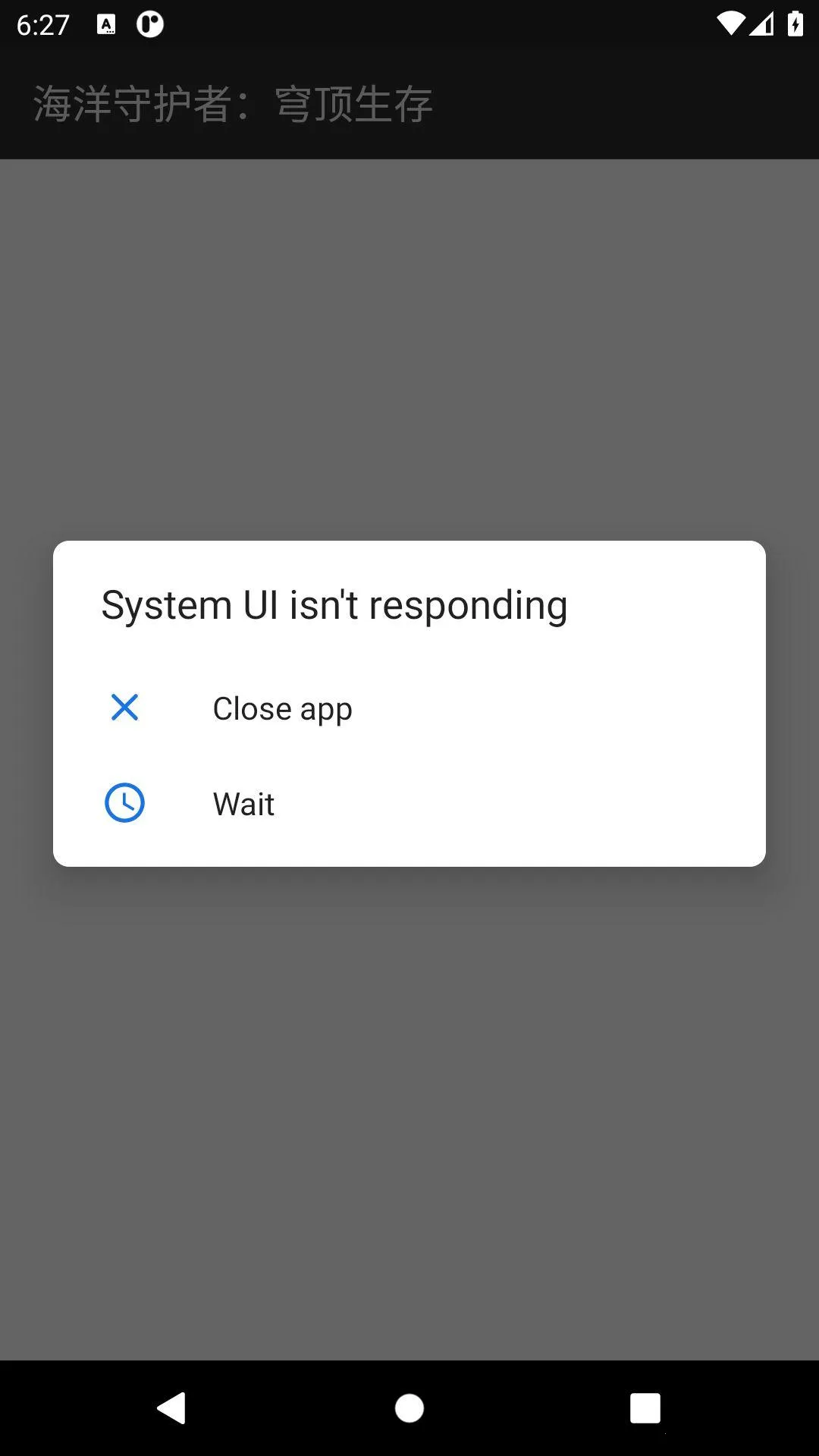 �����ػ��ߣ�񷶥����v0.6.10 �ٷ������ͼ