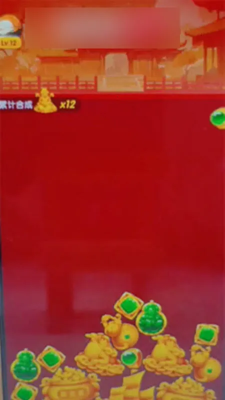 ����ϲ�ͣС��Ϸv1.0.3 ��Ѱ��ͼ