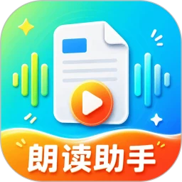 �ʶ��ĵ�����v2.1.1 ��׿��