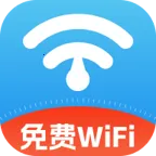 ȫ���Զ�WiFi���������ֻ���v2.0.2 �ٷ�����