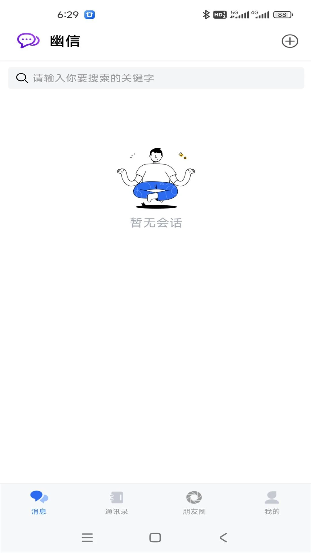 ����v1.4.0 �ֻ����ͼ