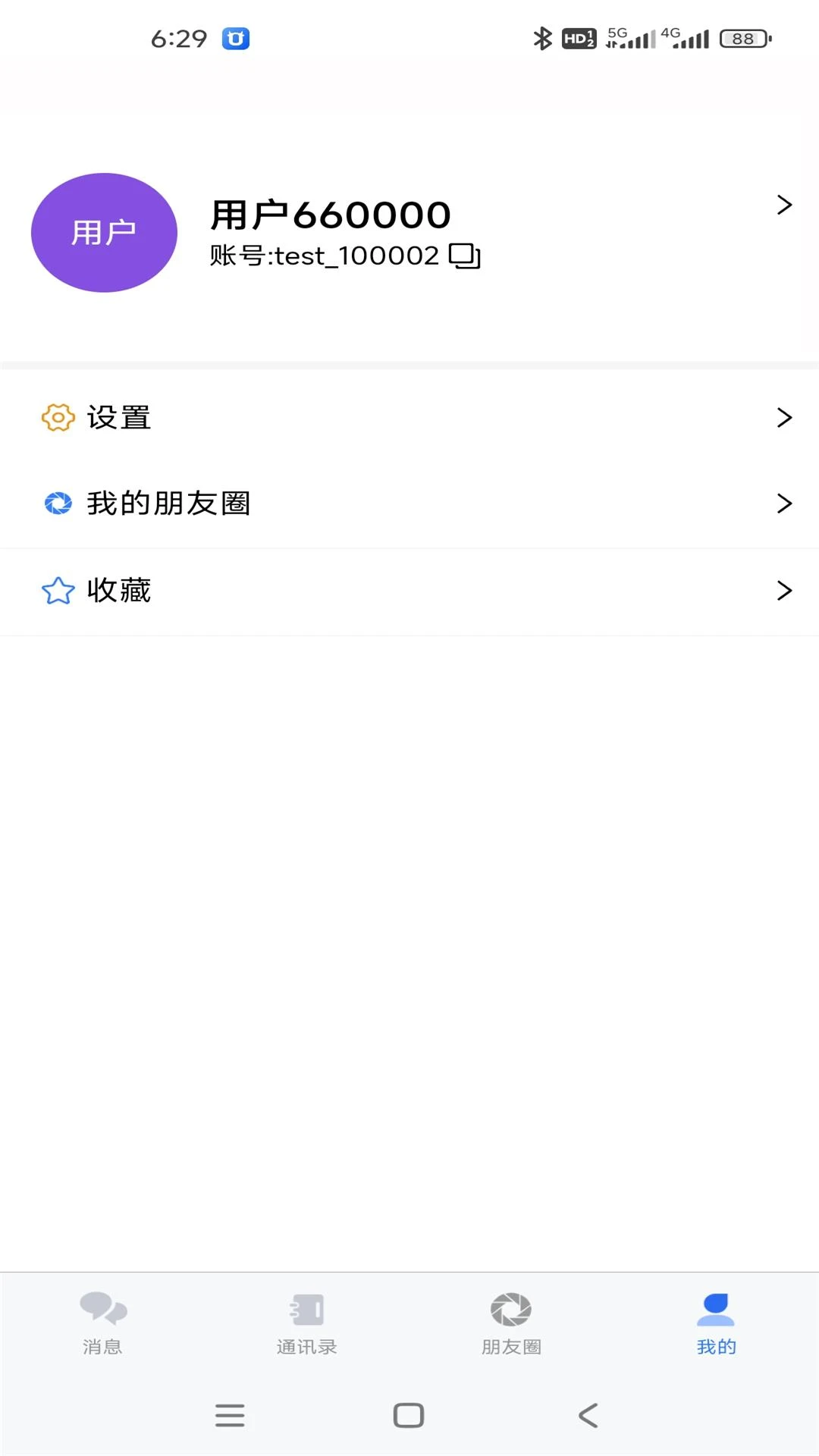 ����v1.4.0 �ֻ����ͼ