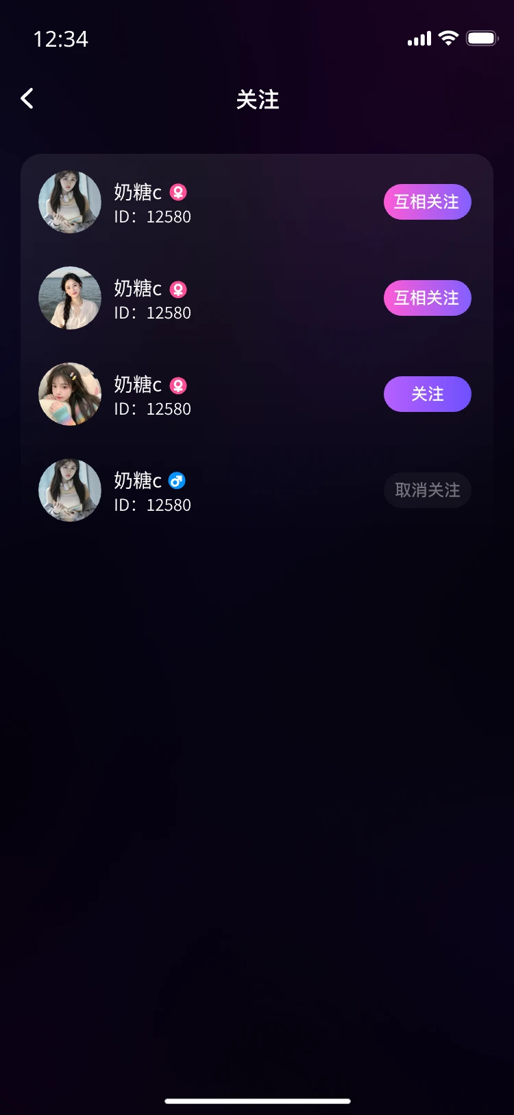 Luobo����2026�ٷ����°汾v1.1.8 �ٷ������ͼ