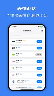 ���İ�׿���ֻ���v2.1.5 ��Ѱ��ͼ