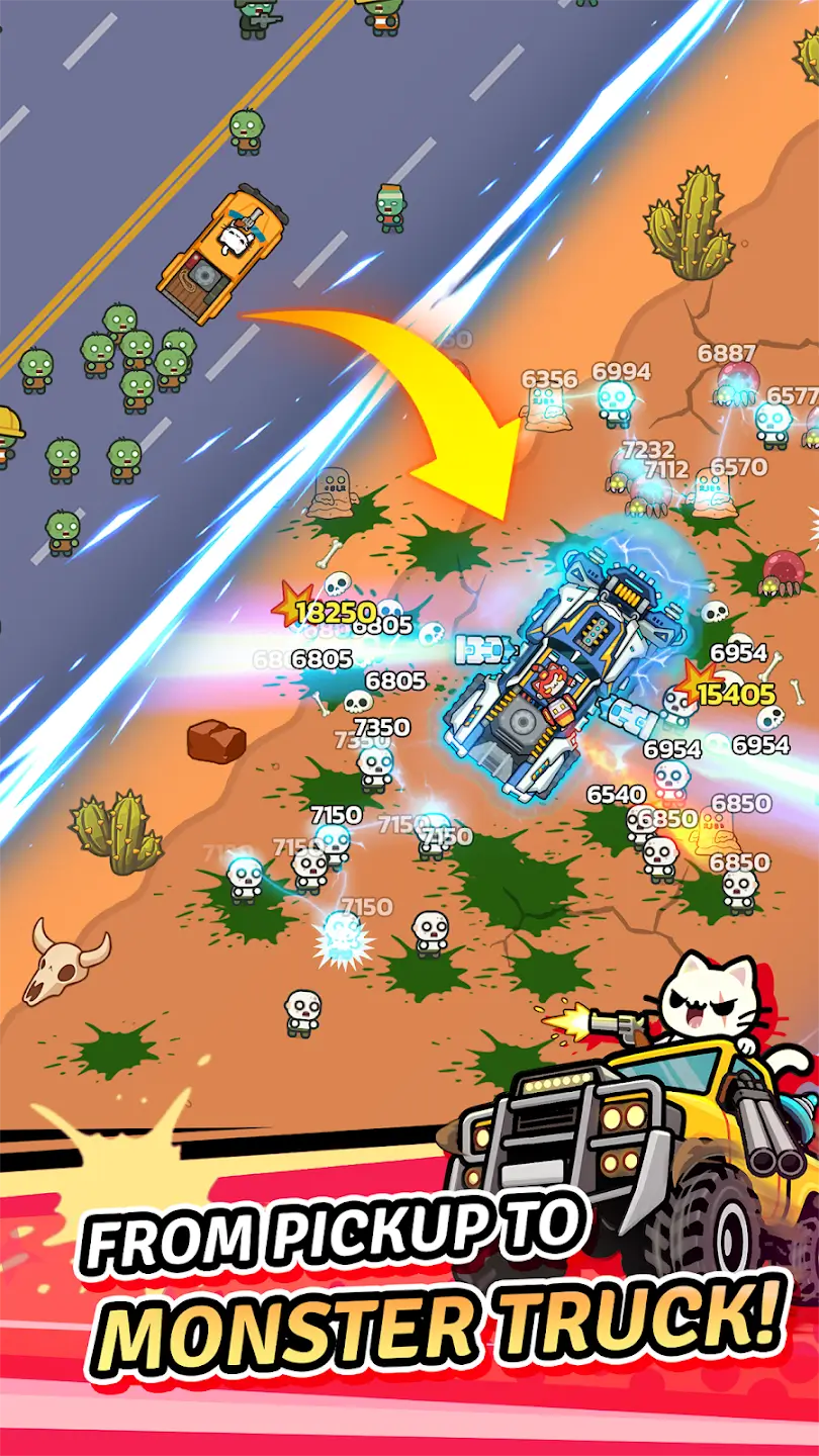��ײè�����˵�2026�ٷ����°汾v1.0.23 �ٷ������ͼ