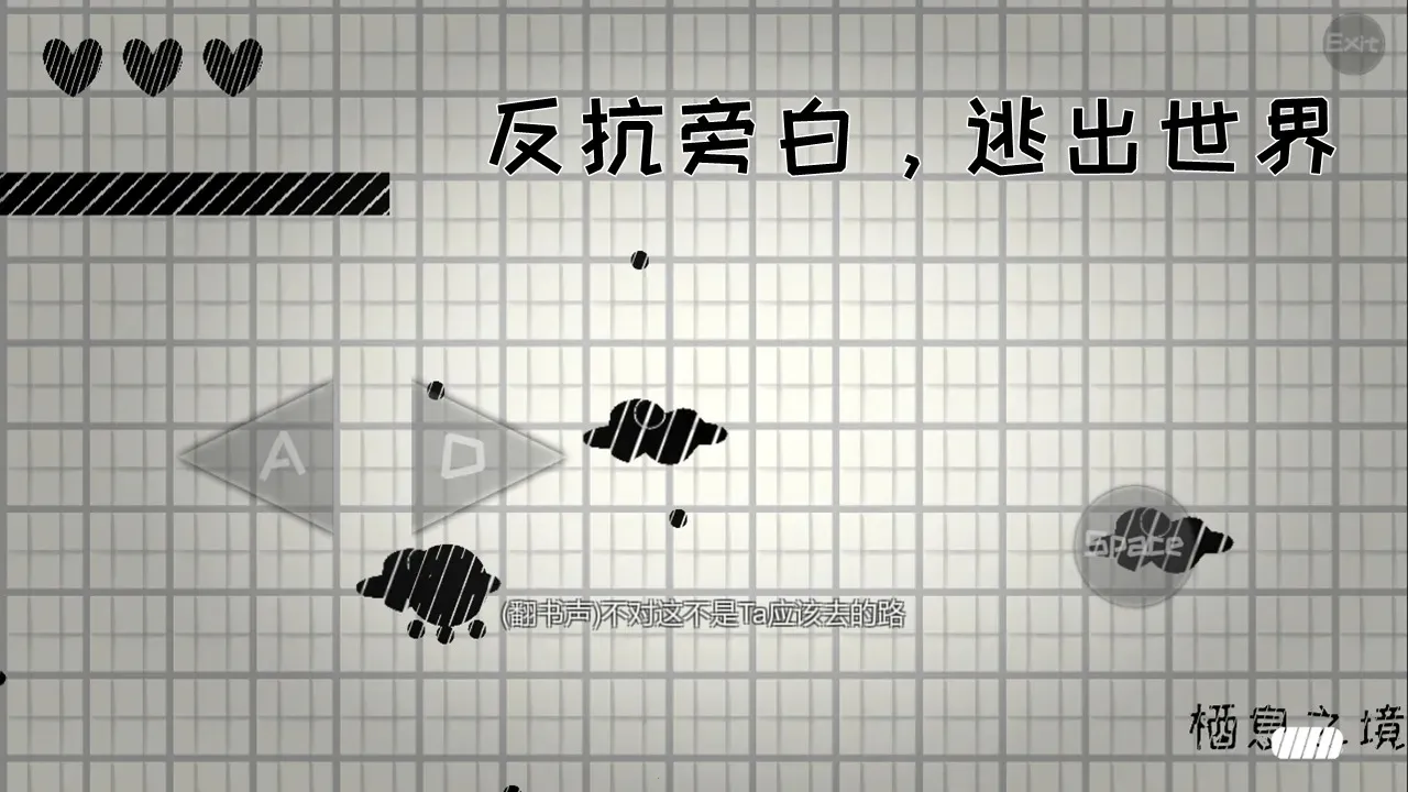 ǦǦ�ӵ�ð����Ϸ��׿���ֻ���v1.0 ��Ѱ��ͼ