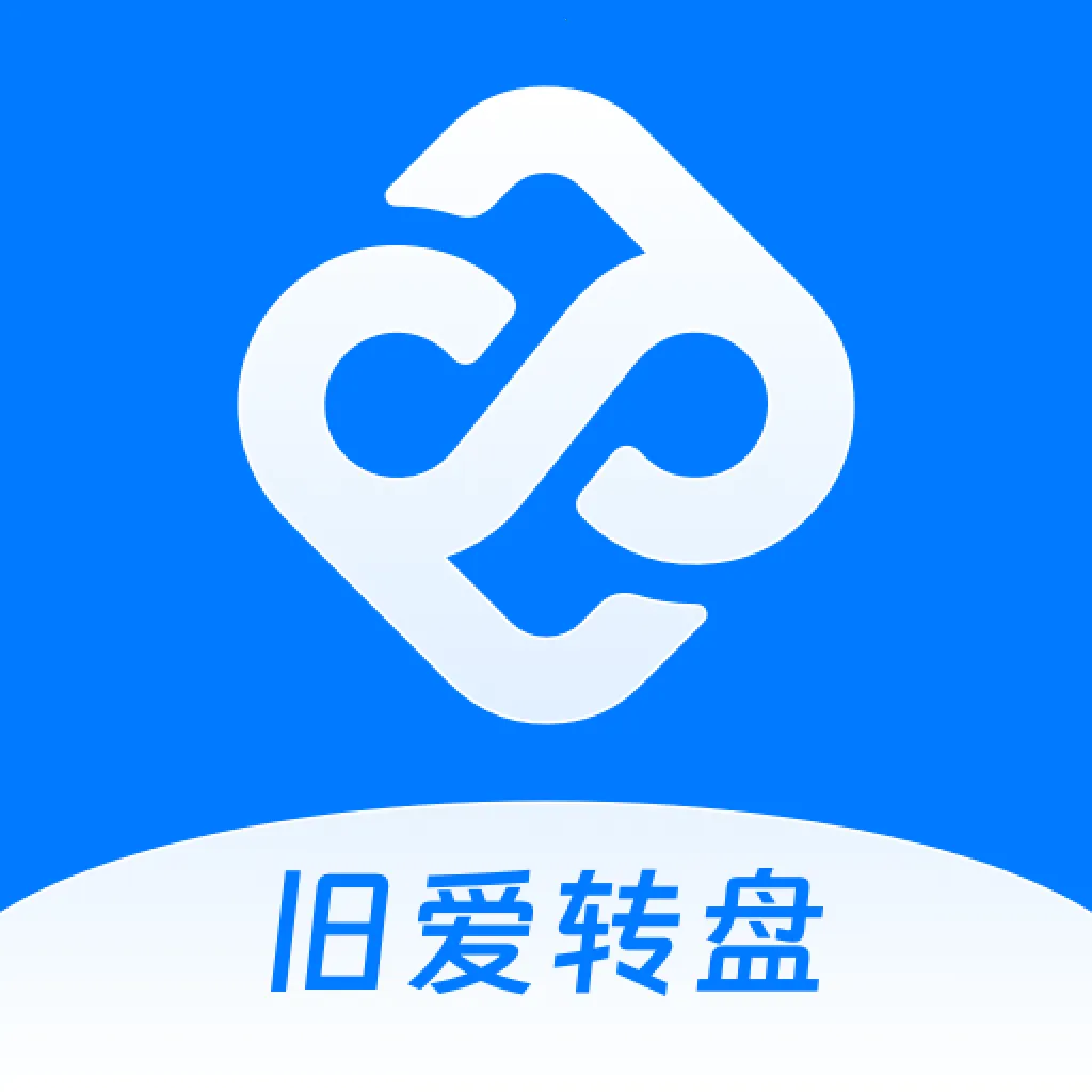 �ɰ��ܼ�2026���°汾v1.2.1 �ֻ���