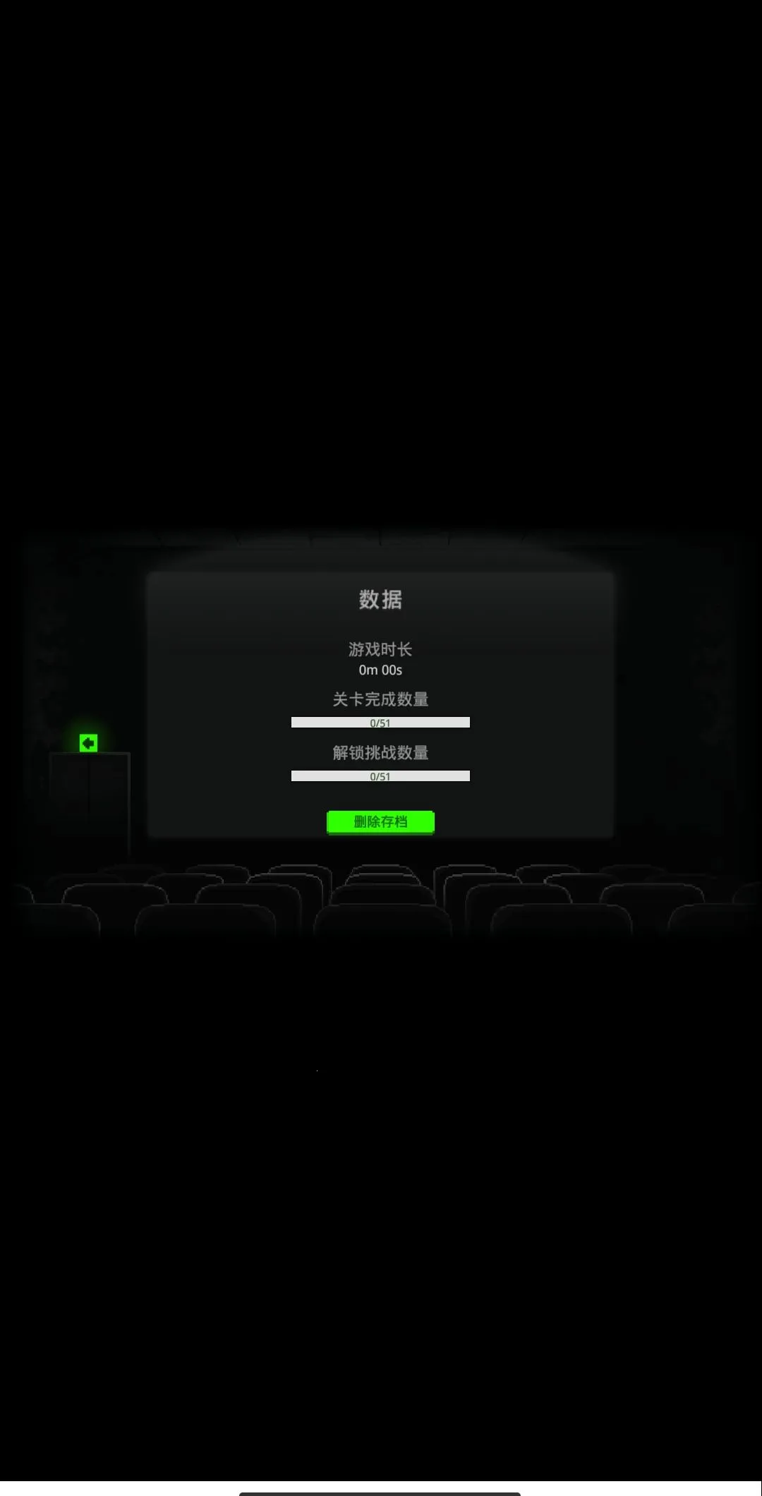 �Ͽ�������Ϸȥ���2026���°汾v1 ��׿���ͼ