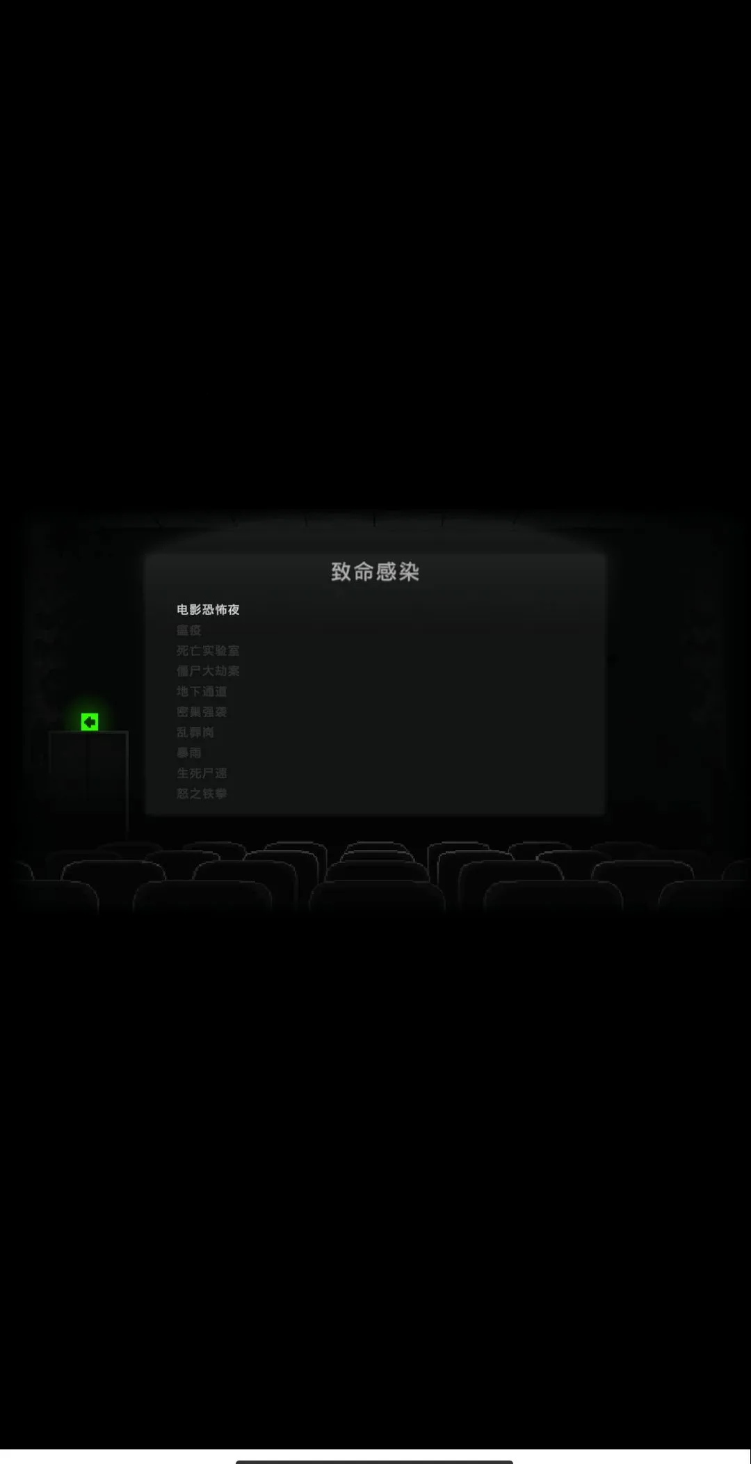 �Ͽ�������Ϸȥ���2026���°汾v1 ��׿���ͼ