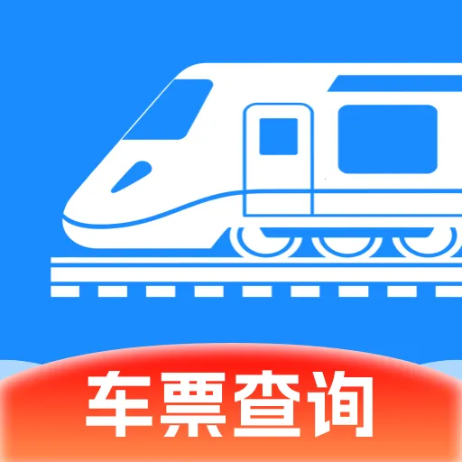 ��·�������ж�Ʊ����v1.0.0 �ֻ���