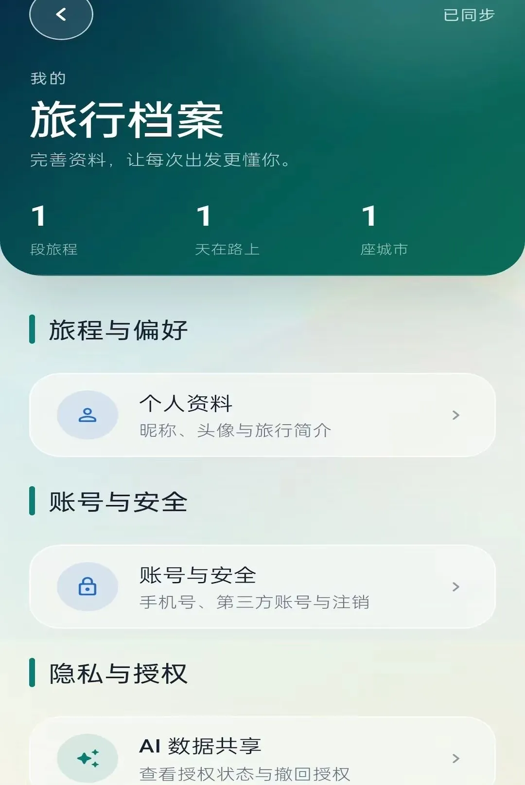 ʰ����v1.0.0 ��Ѱ��ͼ
