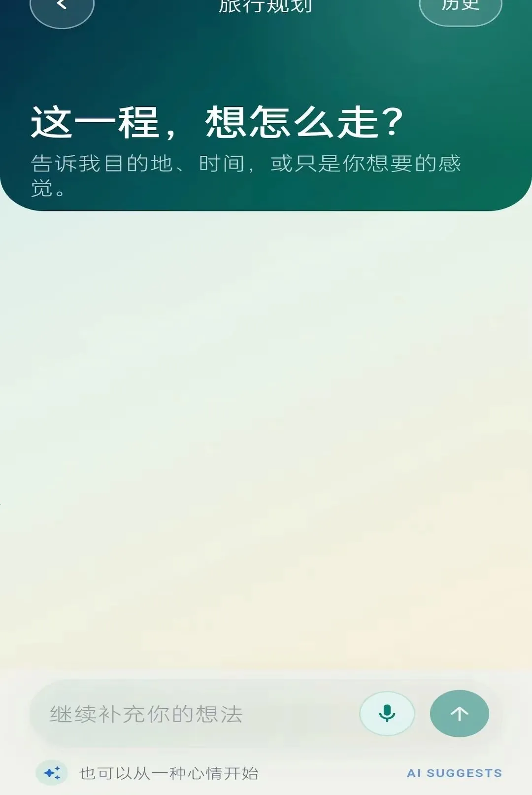 ʰ����v1.0.0 ��Ѱ��ͼ