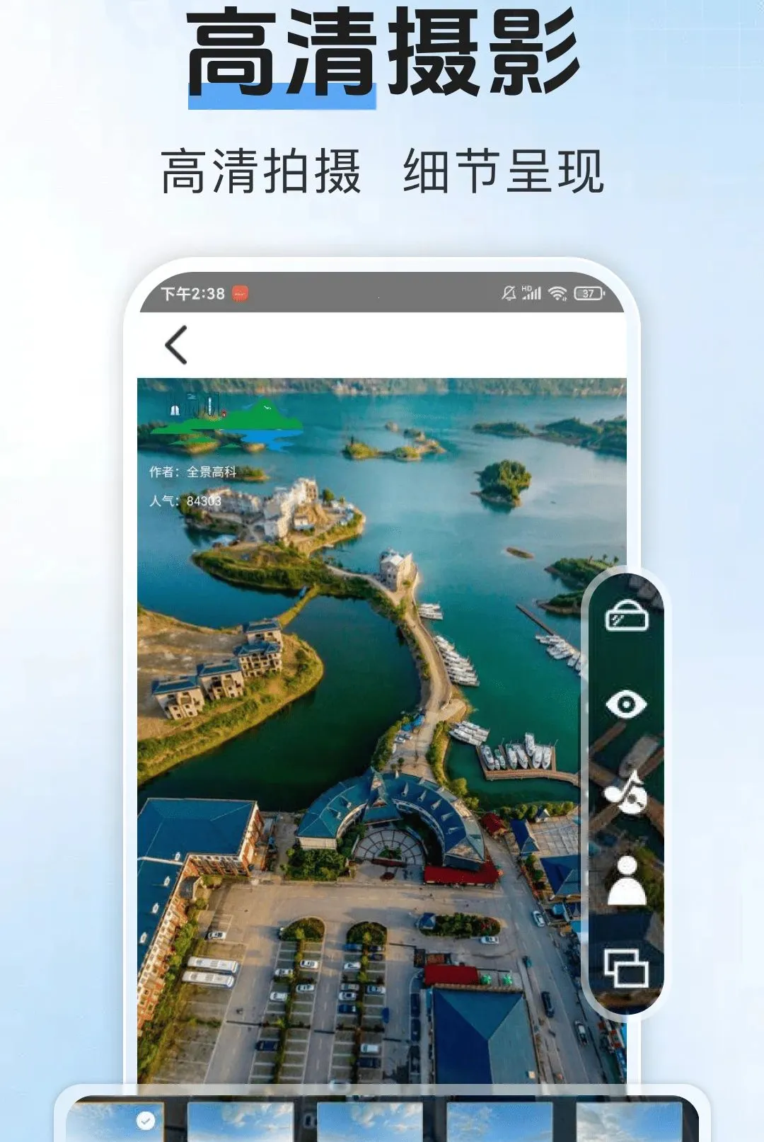 ������Ʊ����v1.0.1 �ٷ������ͼ