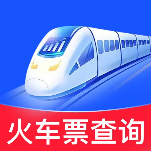 ������Ʊ����v1.0.1 �ٷ�����