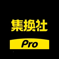 ������Pro2026���°汾v0.2.0 �ٷ�����