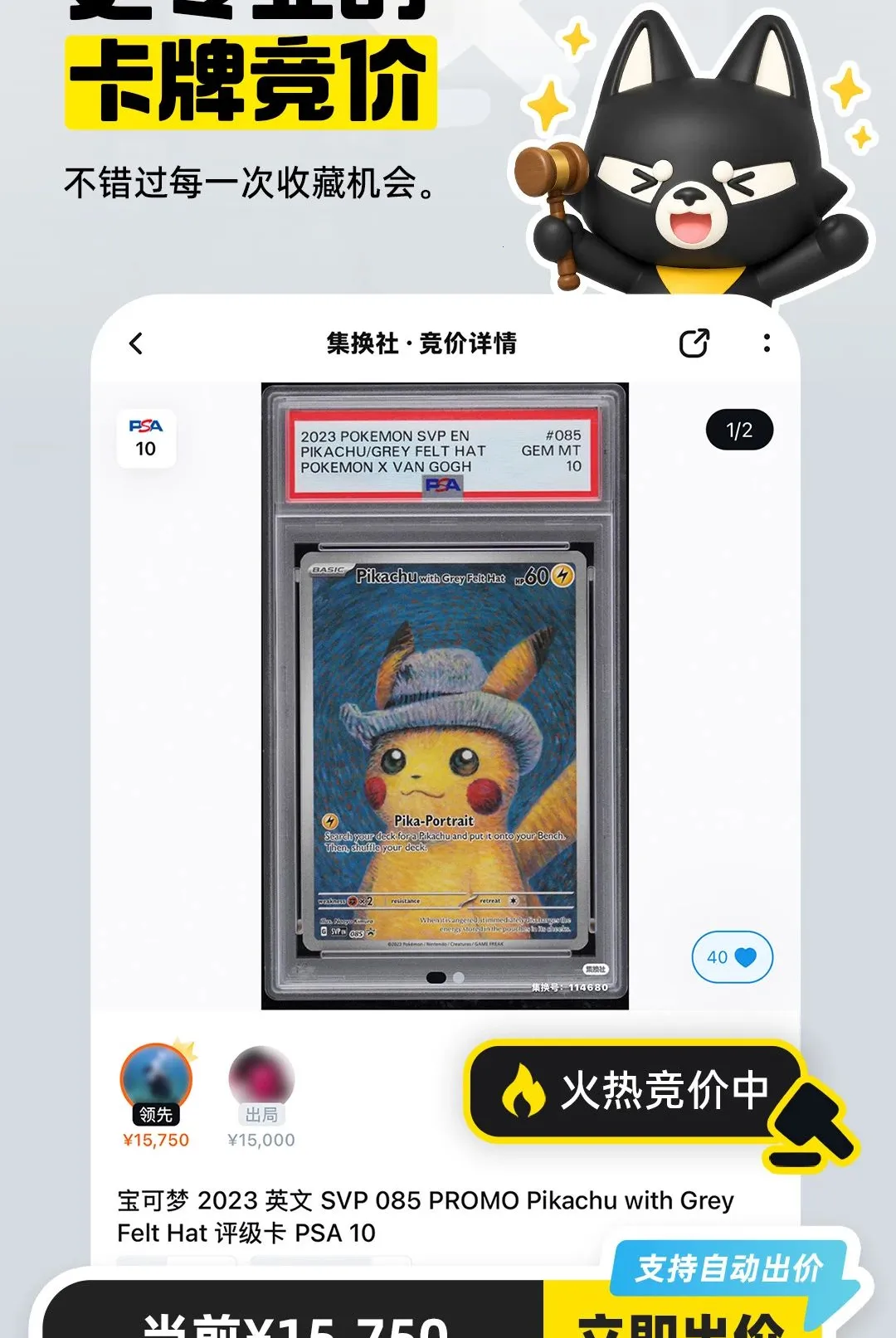 ������Pro2026���°汾v0.2.0 �ٷ������ͼ