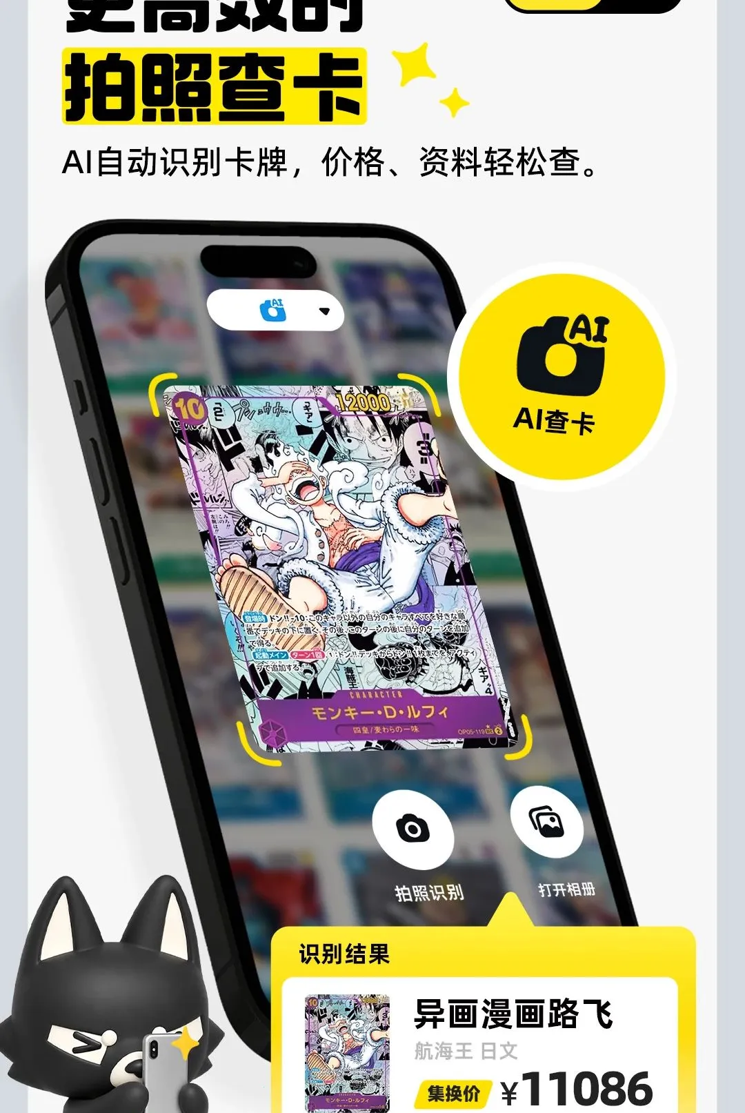 ������Pro2026���°汾v0.2.0 �ٷ������ͼ