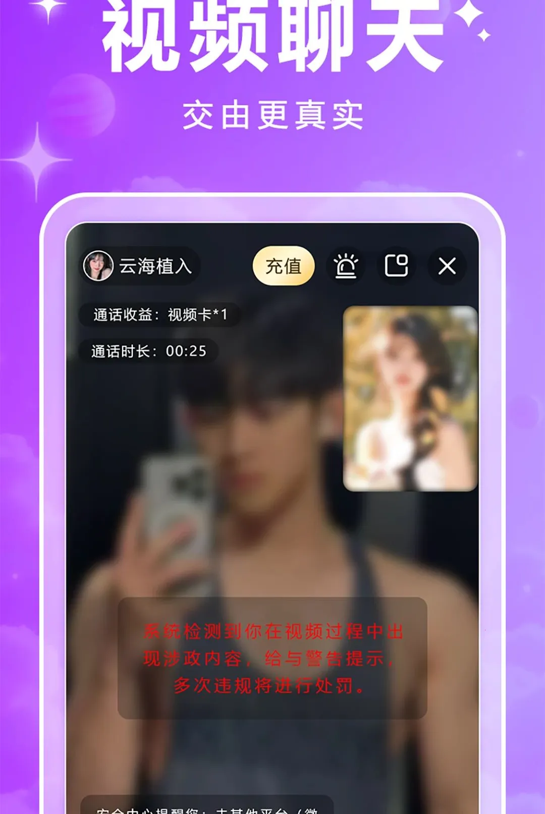 ��������ƽ̨2026���°汾v1.0.1 �ٷ������ͼ