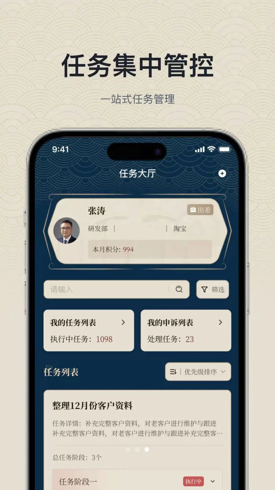 ���繦��2026���°汾v1.0.3 ��Ѱ��ͼ