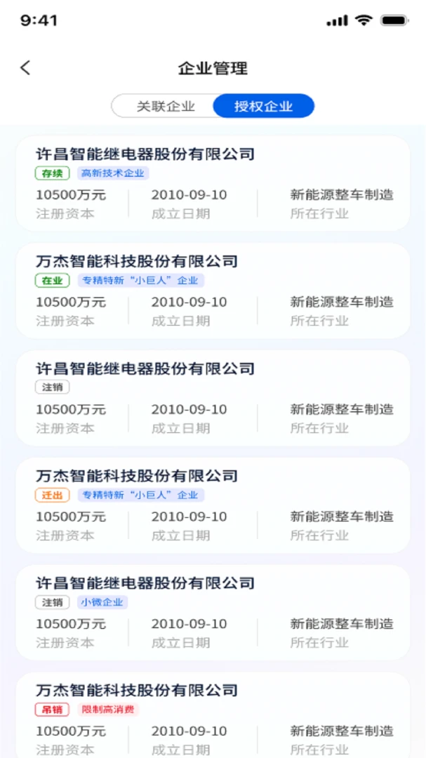 ����ʦ2026�ٷ����°汾v5.6.1 �ٷ������ͼ