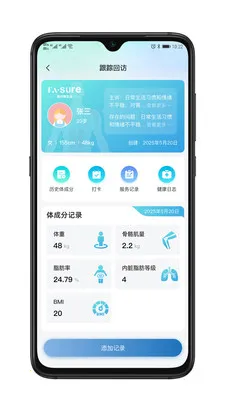 �������������ֻ���v1.0.4 ��׿���ͼ