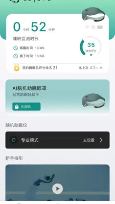 �Ի�������v1.2.3 ��׿���ͼ
