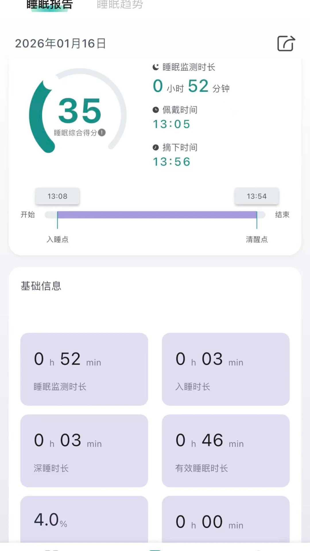 �Ի�������v1.2.3 ��׿���ͼ