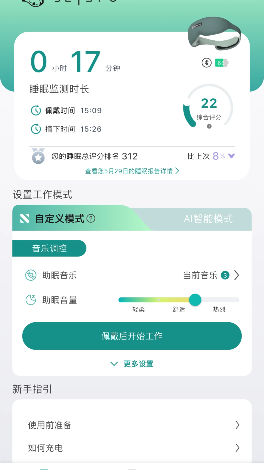 �Ի�������v1.2.3 ��׿���ͼ