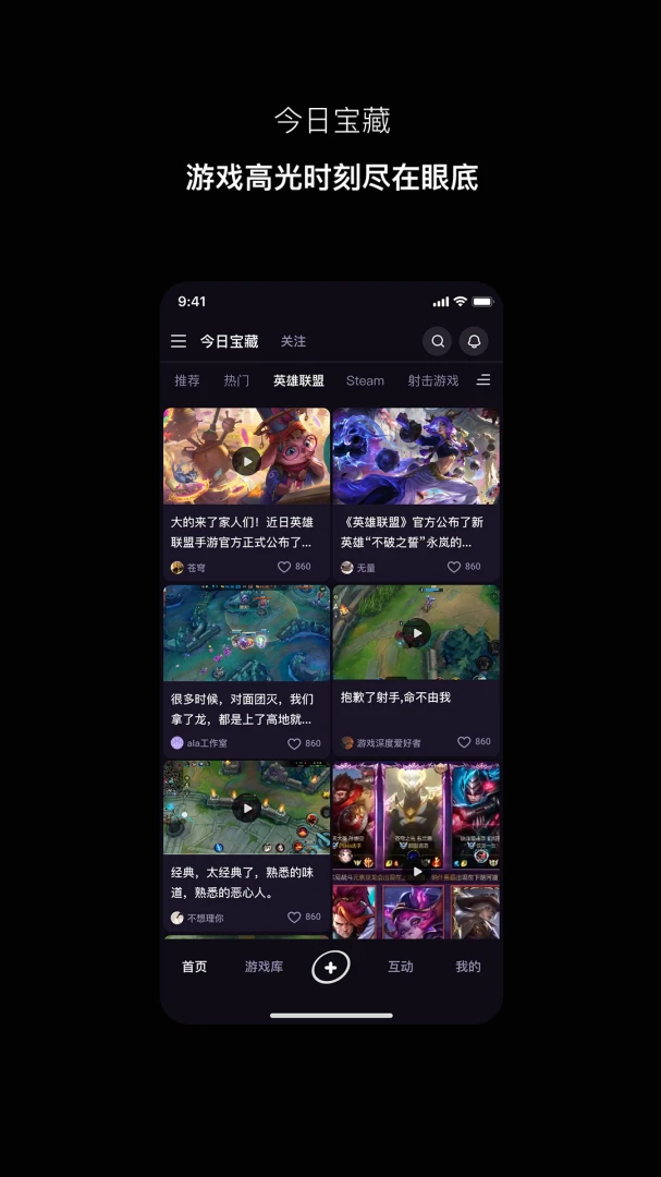 Ѱ�v1.1.5 �ٷ������ͼ