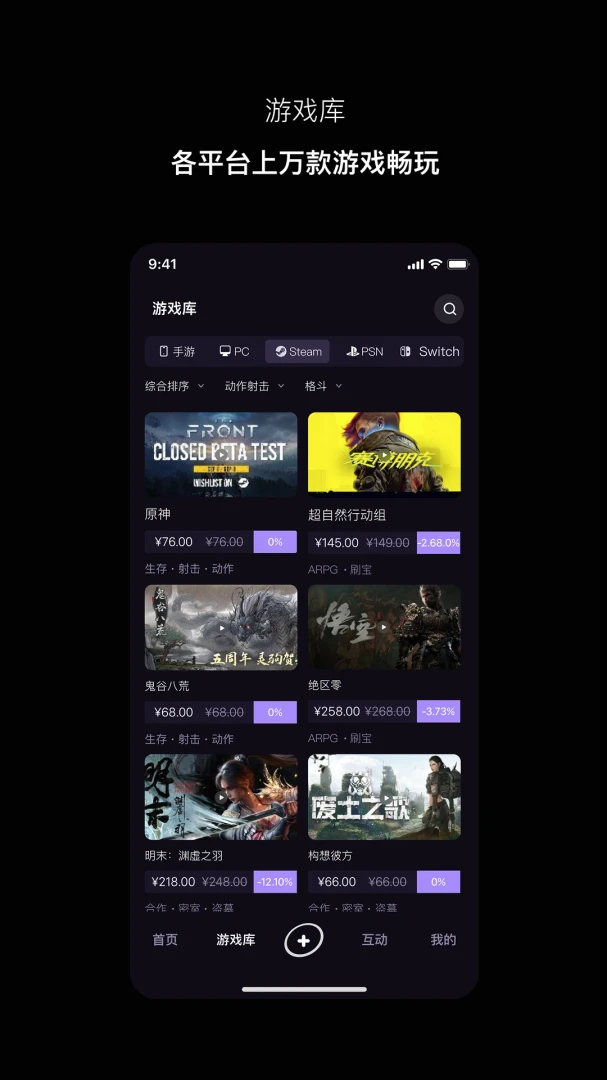 Ѱ�v1.1.5 �ٷ������ͼ