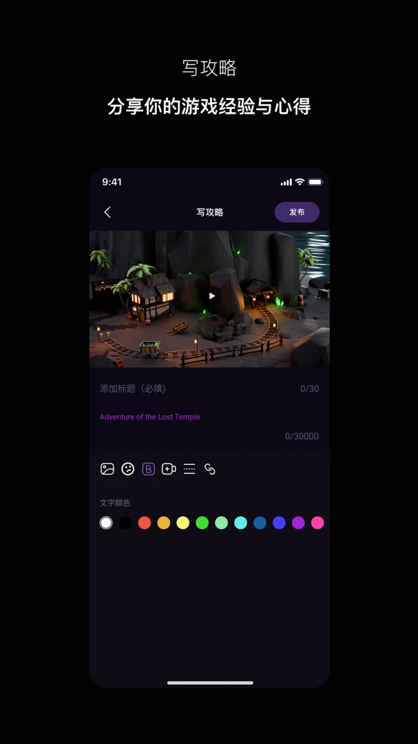 Ѱ�v1.1.5 �ٷ������ͼ