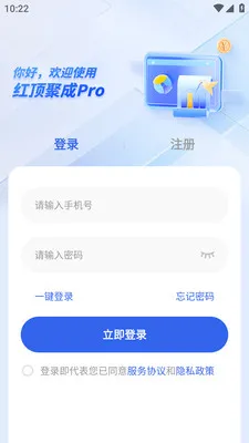 �춥�۳�Prov1.1.7 �ٷ������ͼ