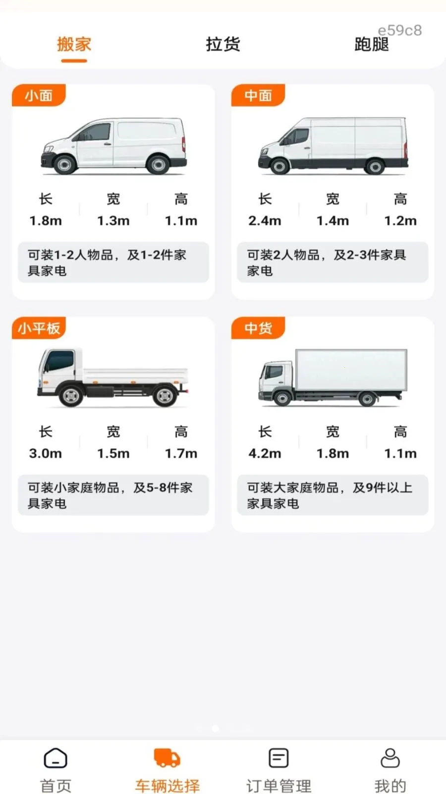 �������ͨ2026���°汾v1.0.1 ��׿���ͼ