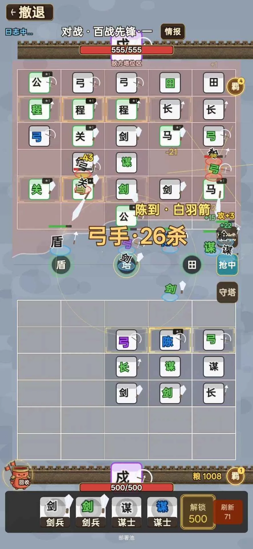 ��������v2.2.8 ��Ѱ��ͼ