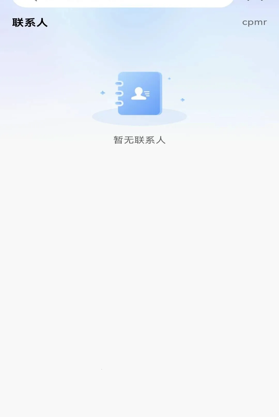 ��������ע������2026�ٷ����°汾v1.0.0 �ֻ����ͼ