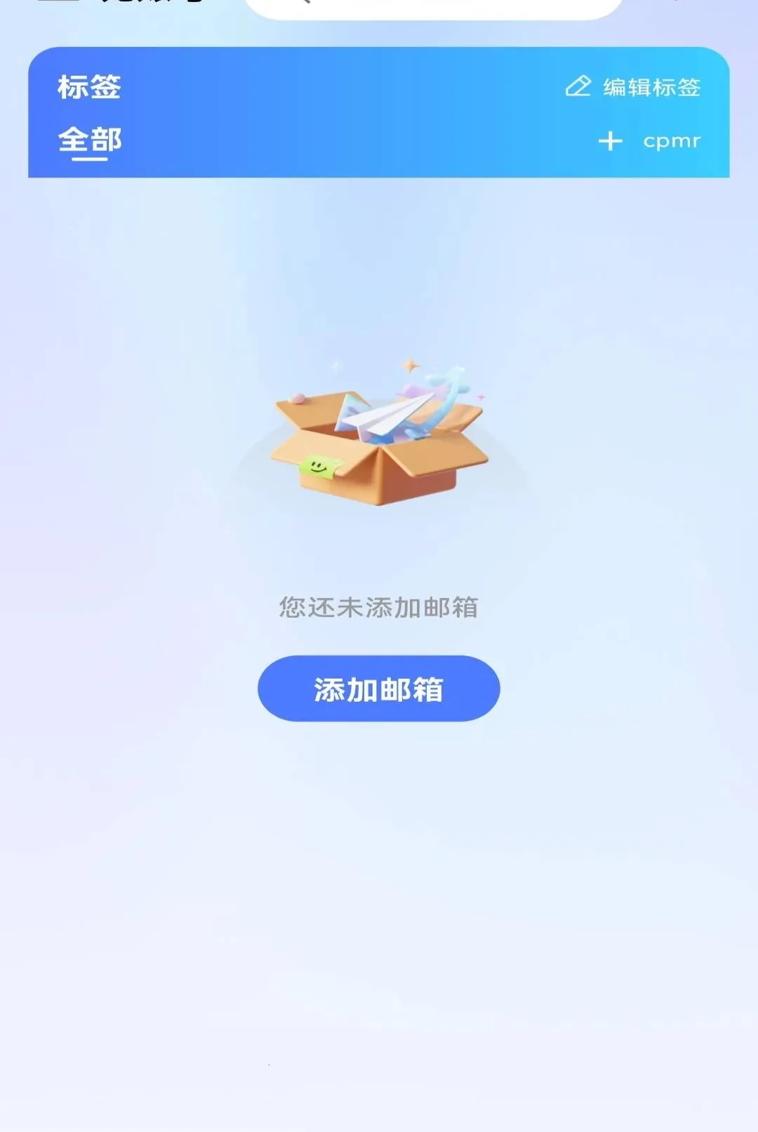 ��������ע������2026�ٷ����°汾v1.0.0 �ֻ����ͼ