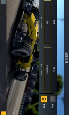 ��������2������v1.1.3 ��Ѱ��ͼ
