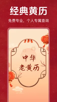 �ϻ���������������Ѱ�v1.0.0 �ٷ������ͼ
