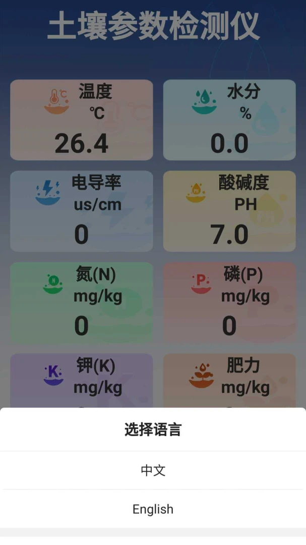 �����ٲ���v3.0.4 �ٷ������ͼ