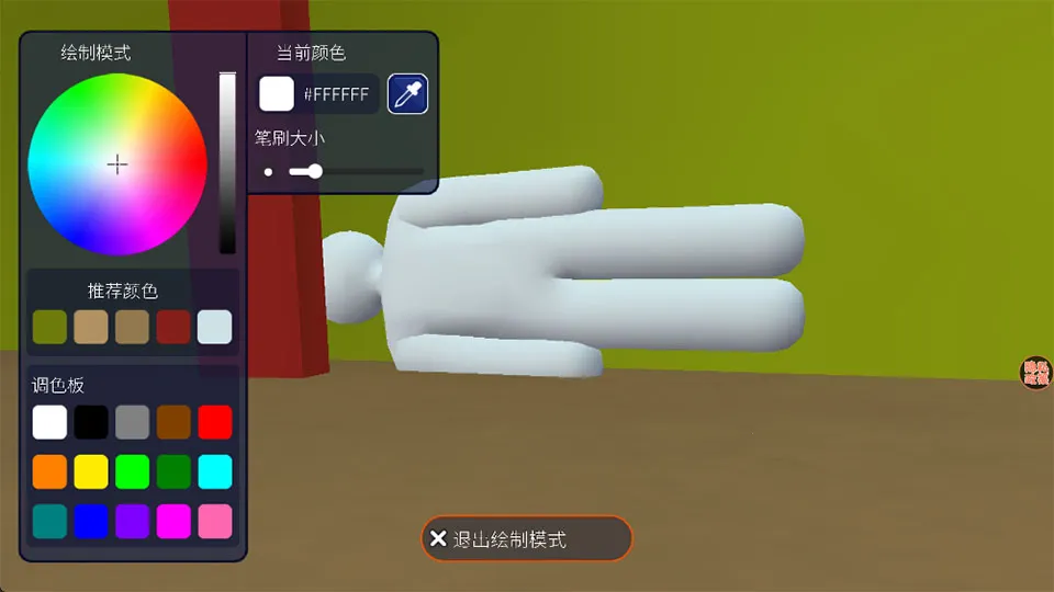 ��èè��ʦ��Ϸ