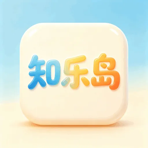 ֪�ֵ�v1.0.1 �ٷ�����