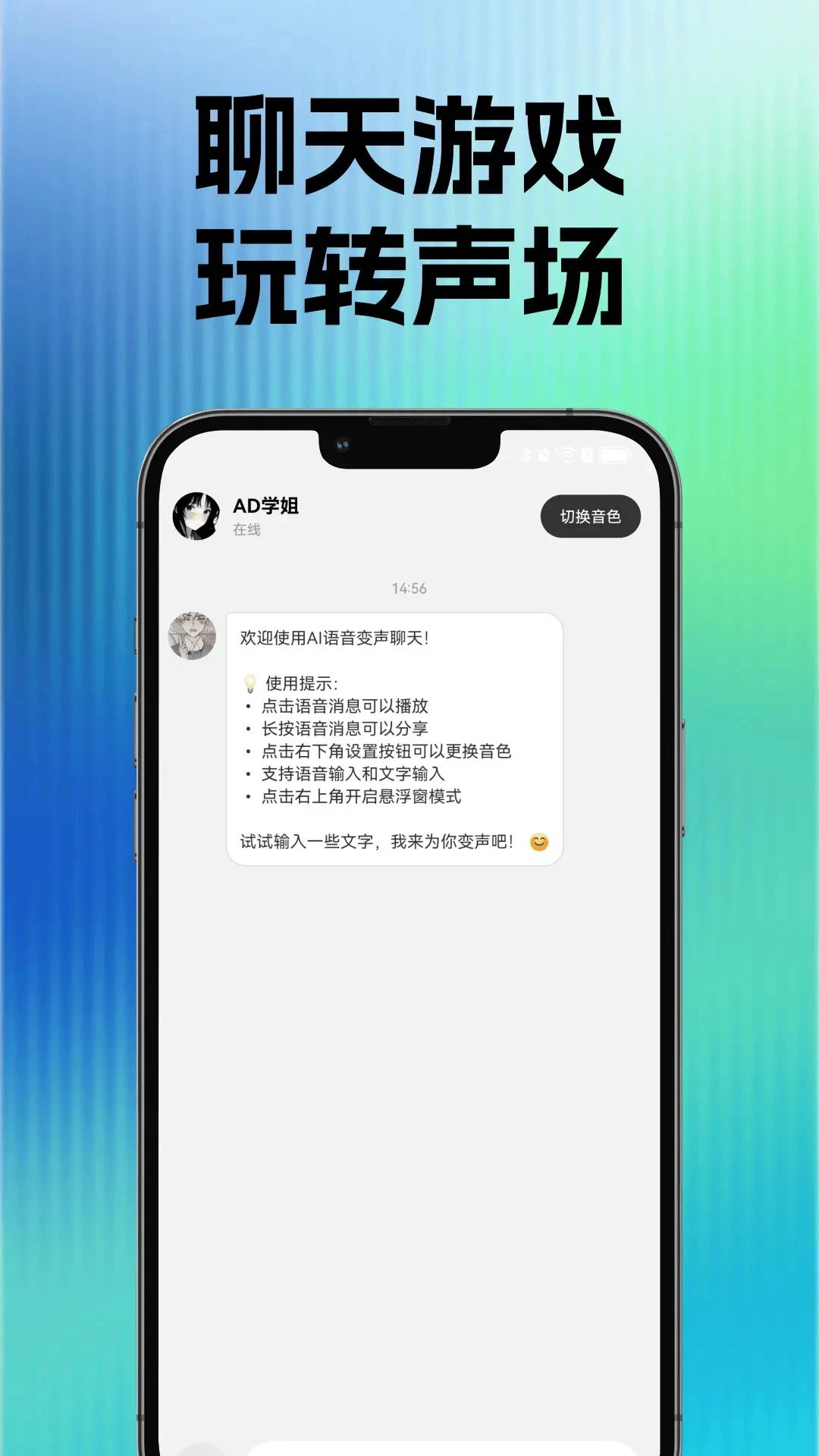 �������α�����v1.0.2 �ٷ������ͼ