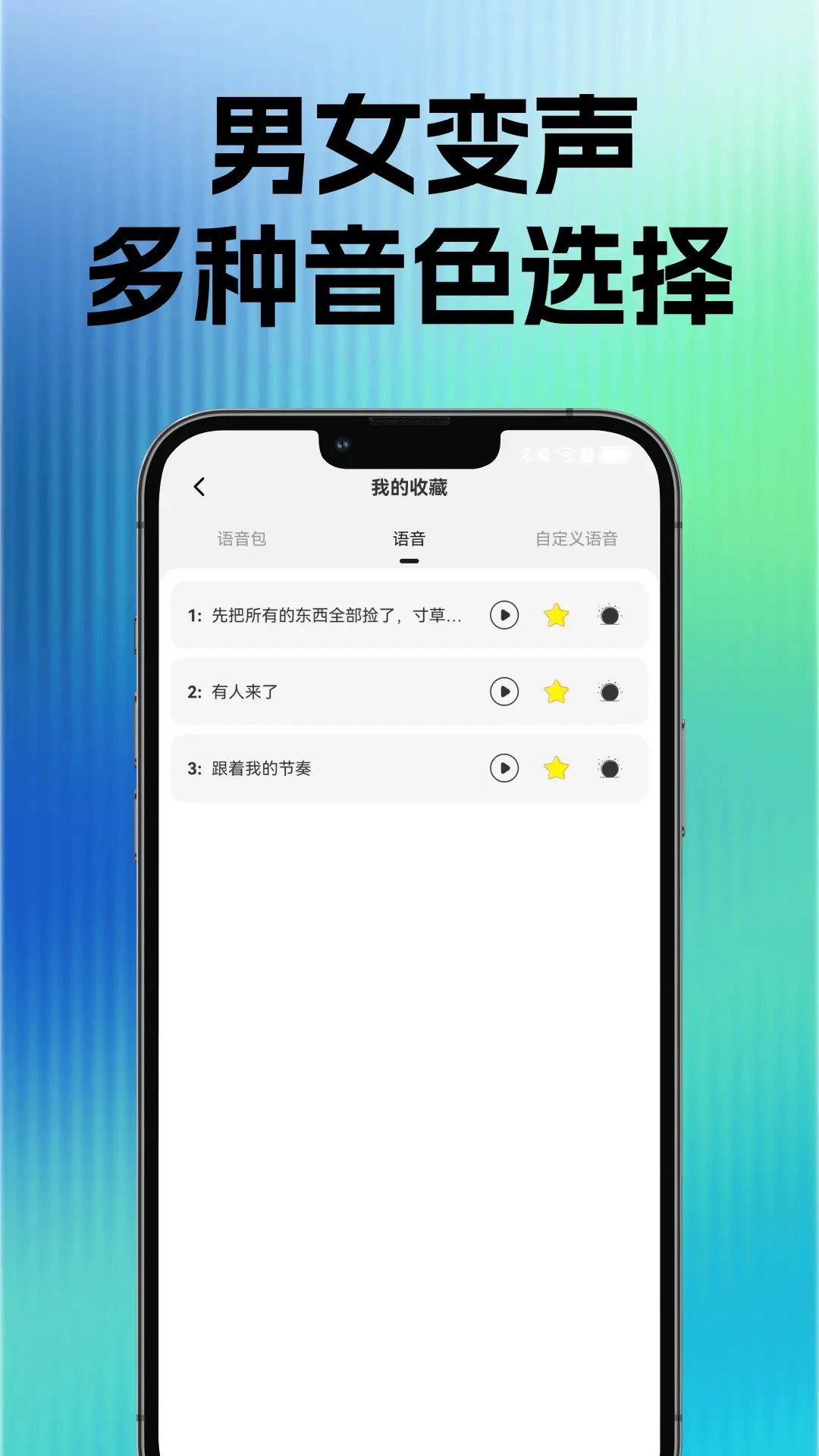 �������α�����v1.0.2 �ٷ������ͼ