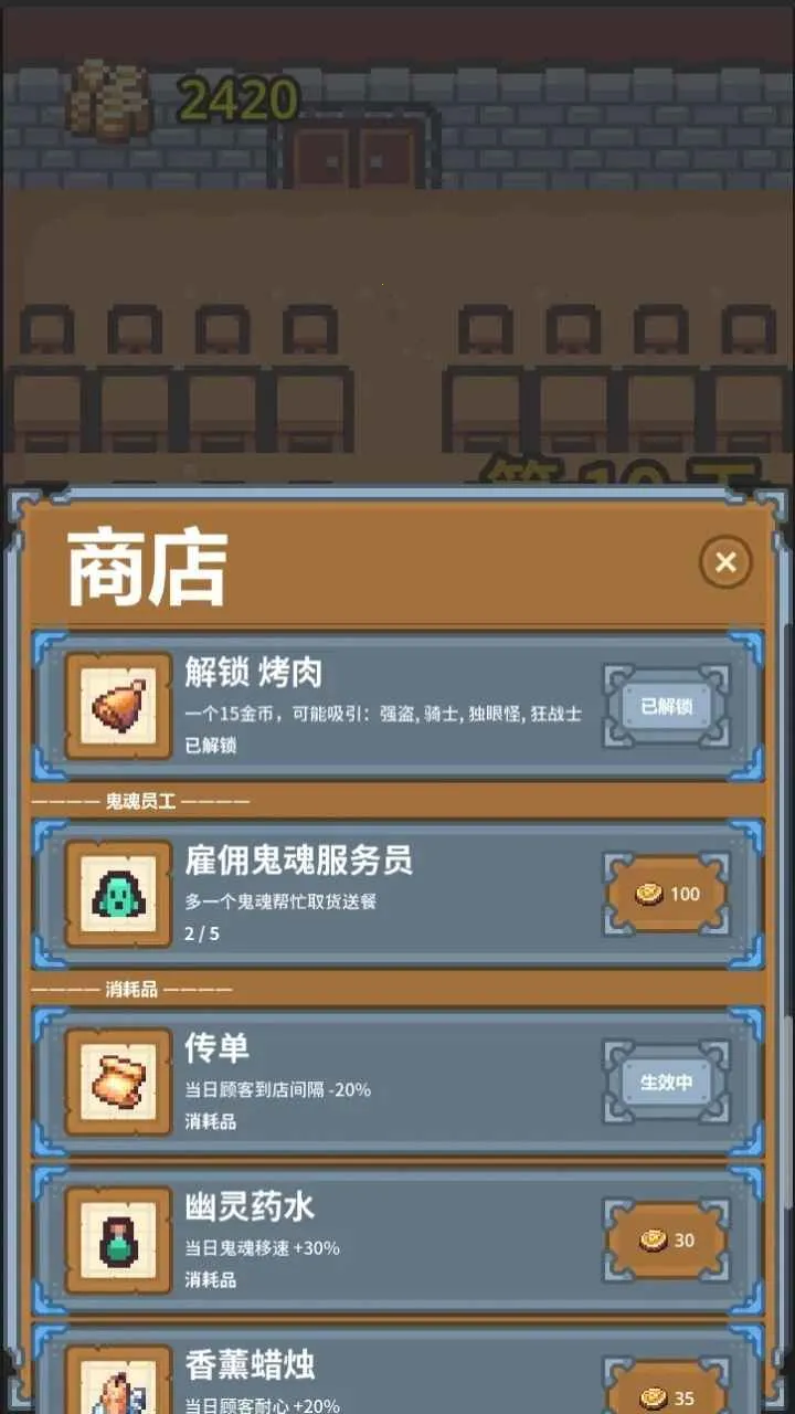 ���оƹ�vYouXianJiuGuan �ٷ������ͼ