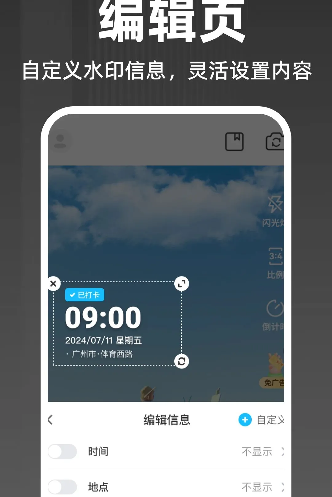ˮӡ��λ�������v1.0.0 �ٷ������ͼ