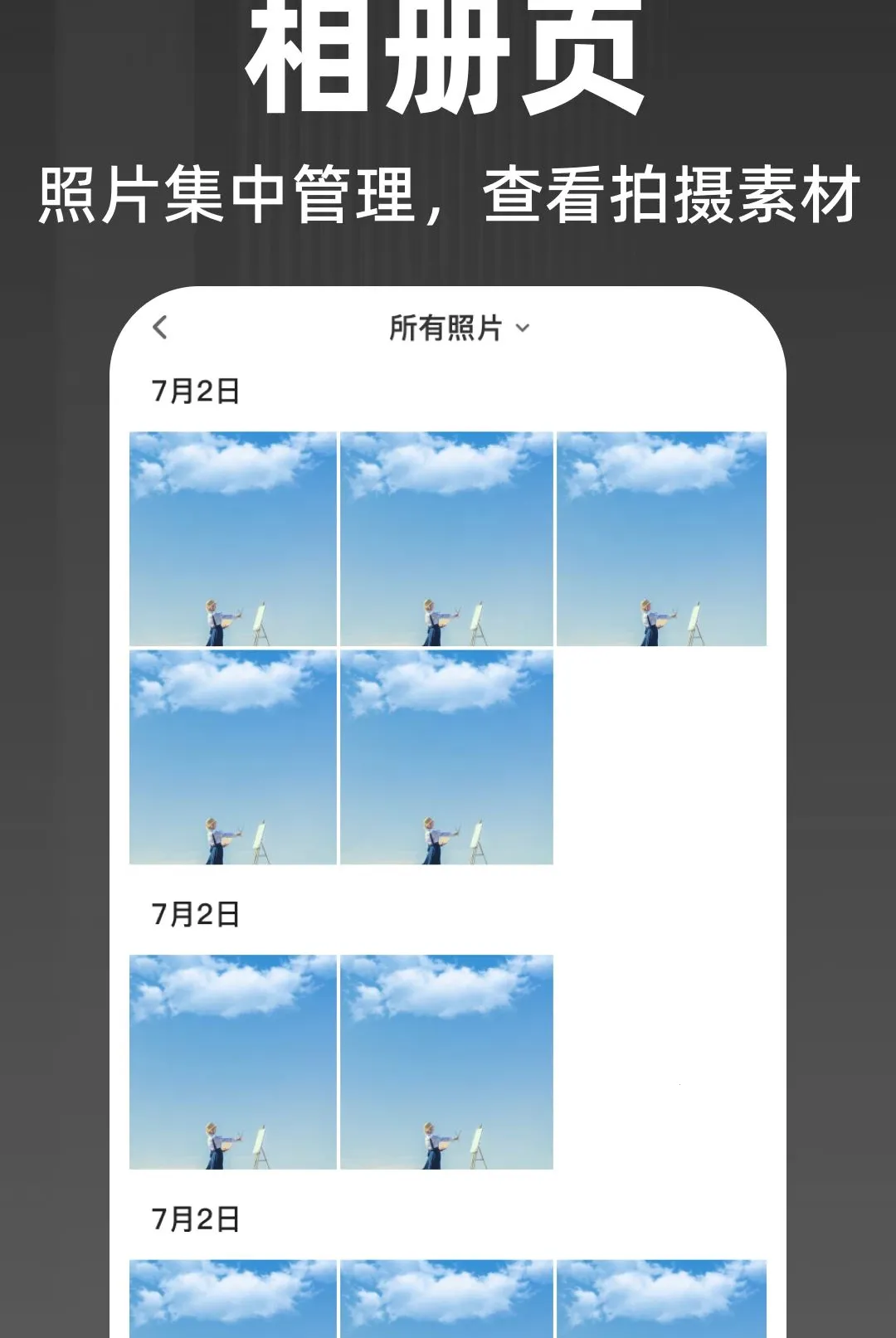 ˮӡ��λ�������v1.0.0 �ٷ������ͼ